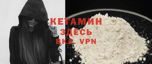 СК Надым
