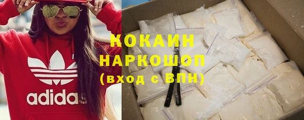 СК Надым