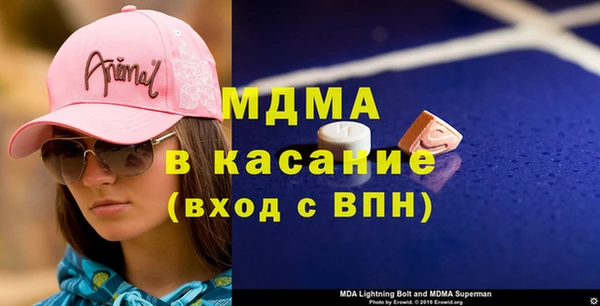 синтетический гашиш Аксай