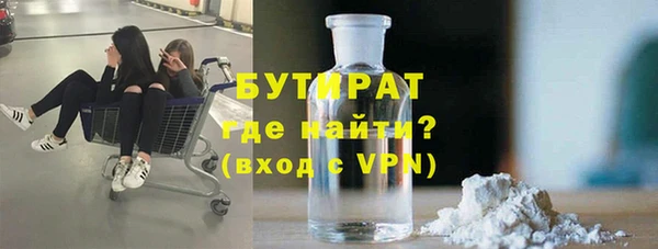 гашиш Анива