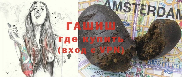 тгк Наволоки