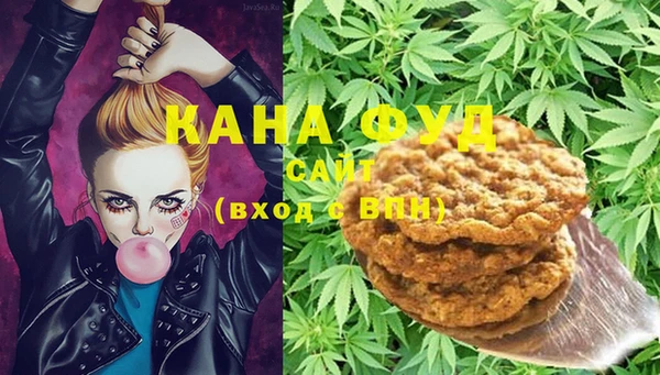 тгк Наволоки