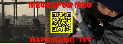 ГАЛЛЮЦИНОГЕННЫЕ ГРИБЫ Апшеронск