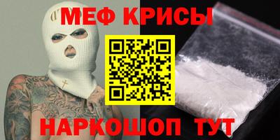 кокаин колумбия Аргун