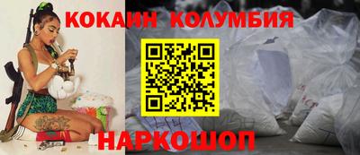 ГАЛЛЮЦИНОГЕННЫЕ ГРИБЫ Апшеронск