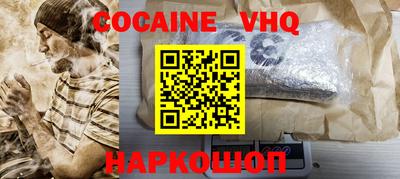 mdma Апрелевка