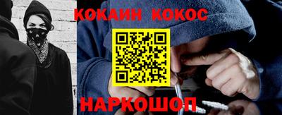 mdma Апрелевка