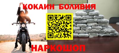 ГАЛЛЮЦИНОГЕННЫЕ ГРИБЫ Апшеронск