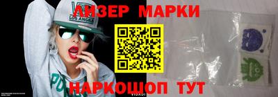 mdma Апрелевка