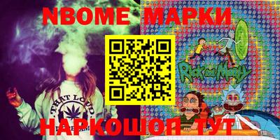 mdma Апрелевка