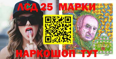 2c-b Аргун