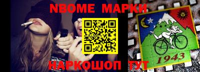 гидропоника Балашиха