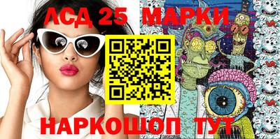 СК Балаково