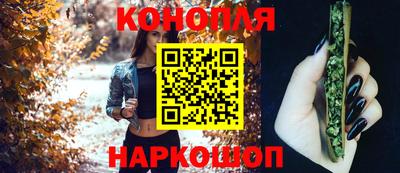 СК Балаково