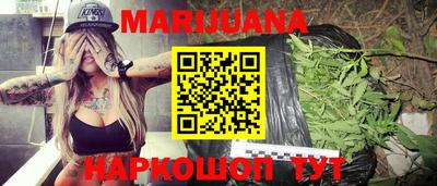 СК Балаково