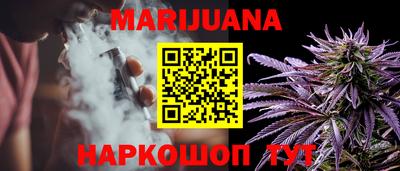 первитин Балаково