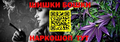ГАЛЛЮЦИНОГЕННЫЕ ГРИБЫ Апшеронск