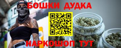 СК Балаково