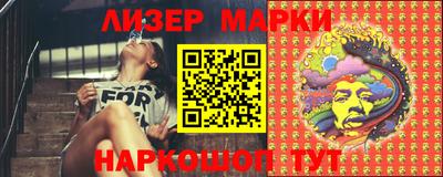кокаин колумбия Аргун