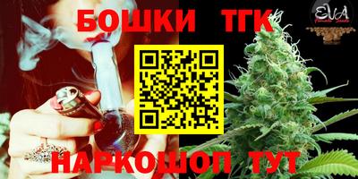 кокаин колумбия Аргун