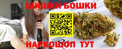 mdma Апрелевка