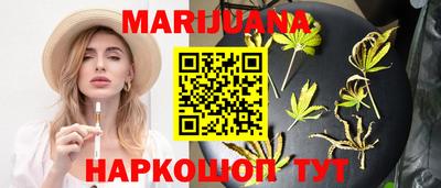 mdma Апрелевка