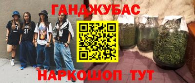 гидропоника Балашиха