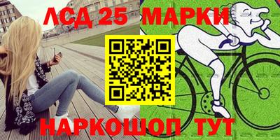 mdma Апрелевка