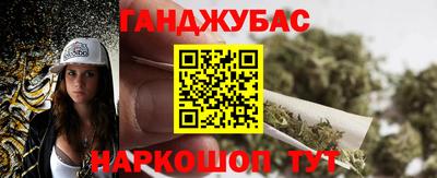 кокаин колумбия Аргун