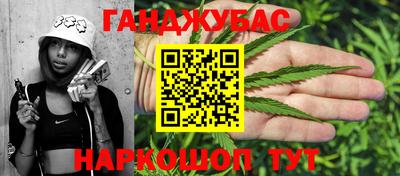 кокаин колумбия Аргун