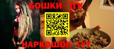 СК Балаково