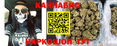 ГАЛЛЮЦИНОГЕННЫЕ ГРИБЫ Апшеронск