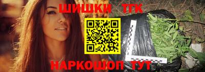 кокаин колумбия Аргун