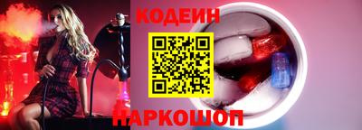 кокаин колумбия Аргун