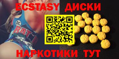 кокаин колумбия Аргун