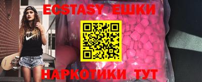 кокаин колумбия Аргун
