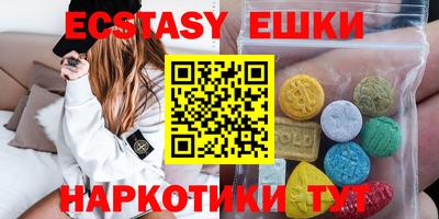 СК Балаково