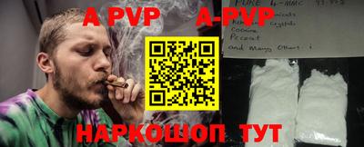 кокаин колумбия Аргун