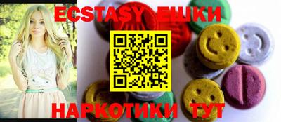 кокаин колумбия Аргун