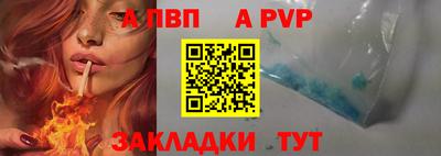 гидропоника Балашиха