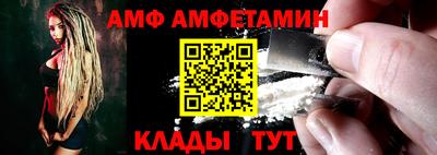 кокаин колумбия Аргун
