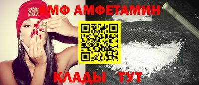 mdma Апрелевка
