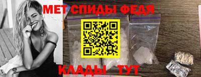 ГАЛЛЮЦИНОГЕННЫЕ ГРИБЫ Апшеронск