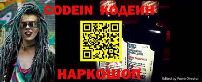 mdma Апрелевка