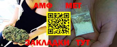 гидропоника Балашиха