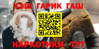 mdma Апрелевка