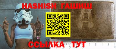 СК Балаково