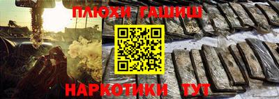 кокаин колумбия Аргун