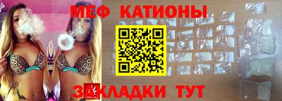 СК Балаково