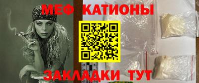 гидропоника Балашиха